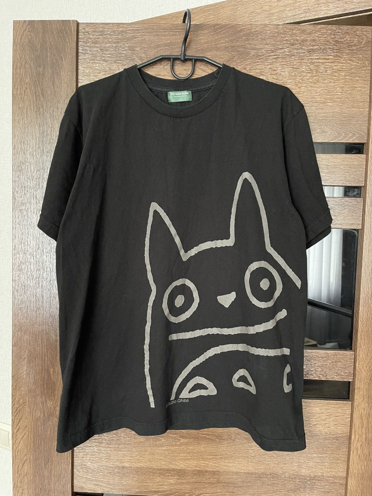 Anime Totoro Fund Vintage Movie T Shirt Tee Hoodie, Sweatshirt | PodTeesHub.com