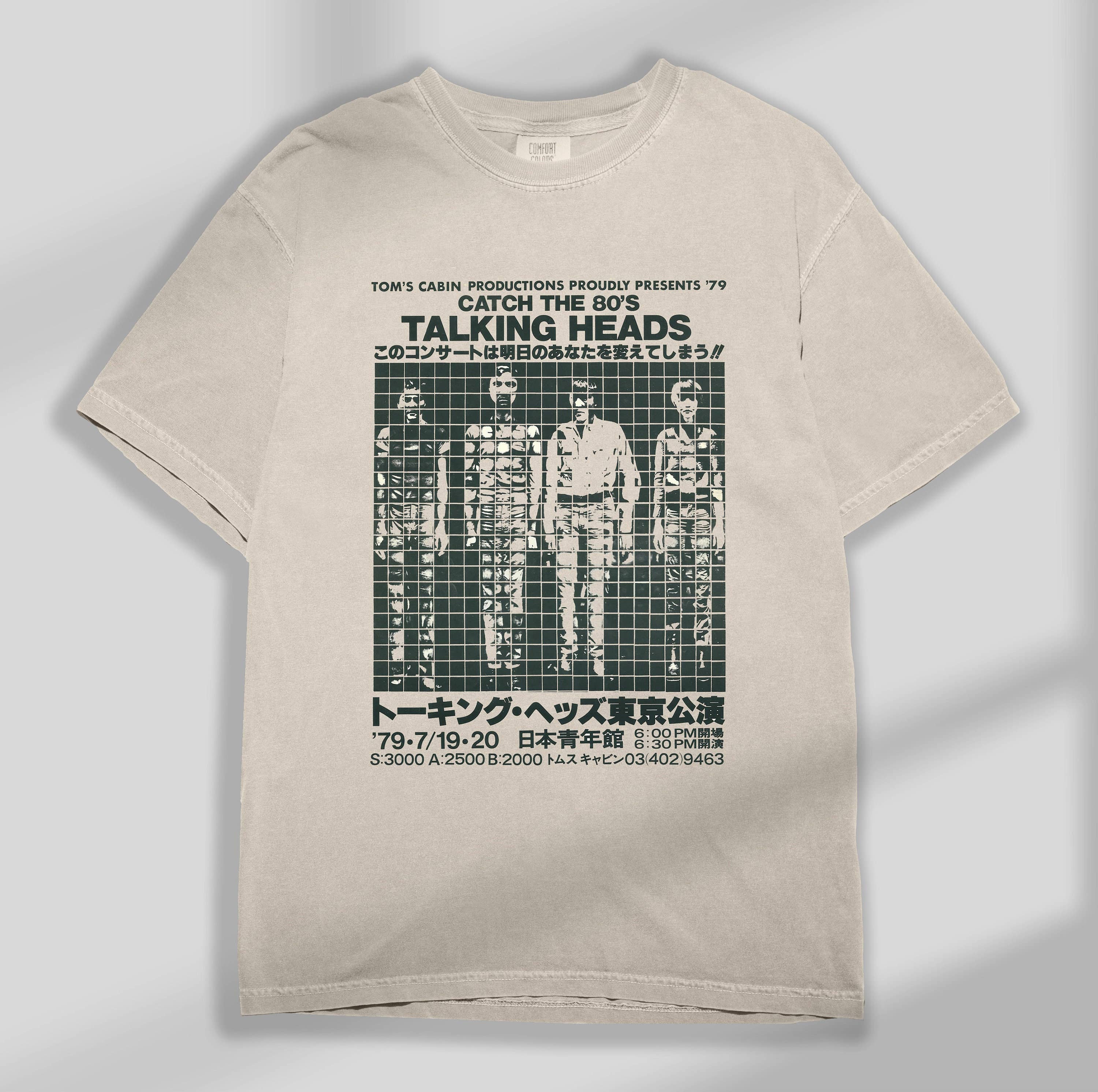 Vintage Talking Heads Catch the 80s Japanese Retro Tee Hoodie, Sweatshirt | PodTeesHub.com
