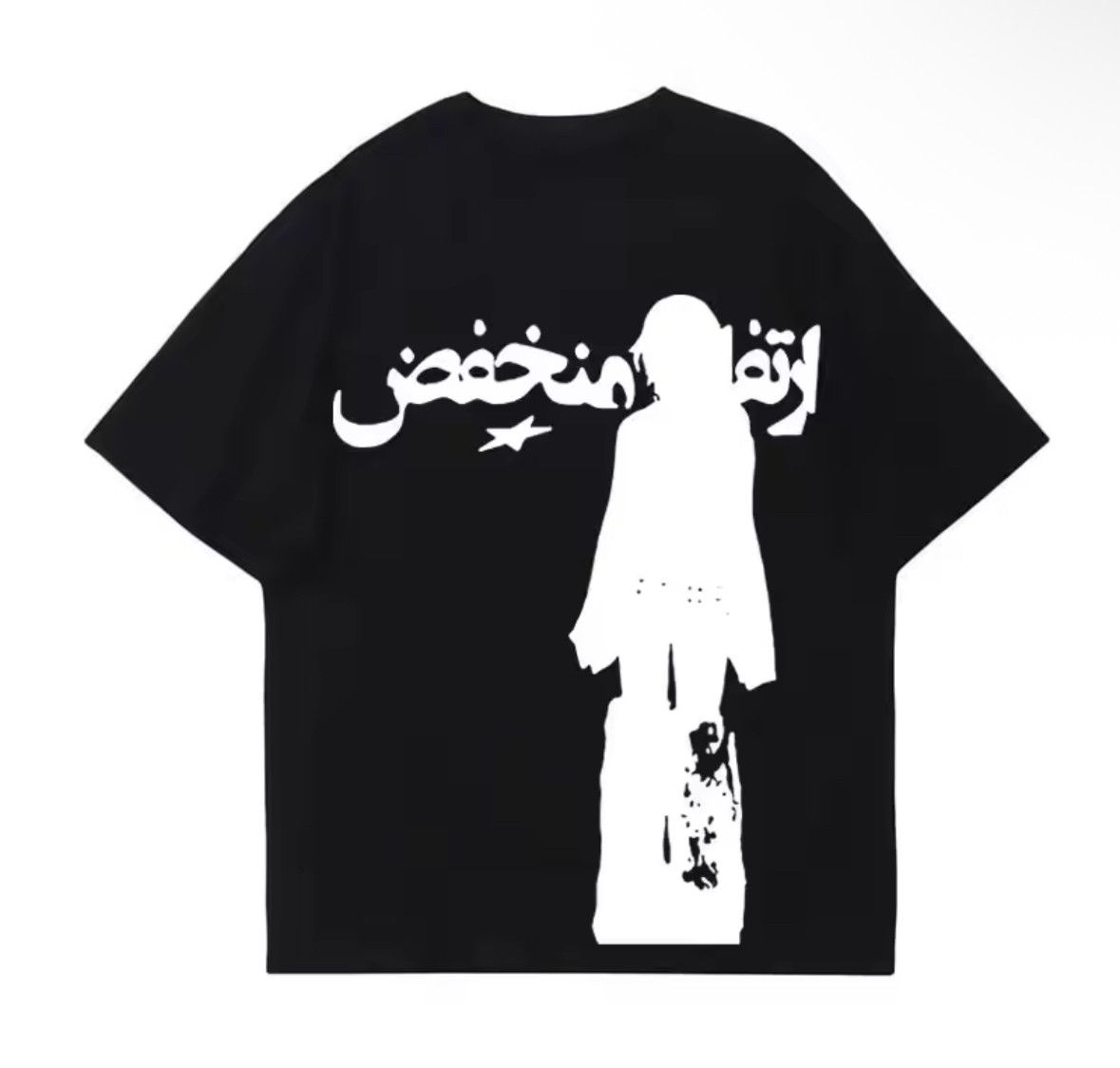 Other Streetwear Maiden Retro Grunge Hip Hop T Shirt Tee Hoodie, Sweatshirt | PodTeesHub.com