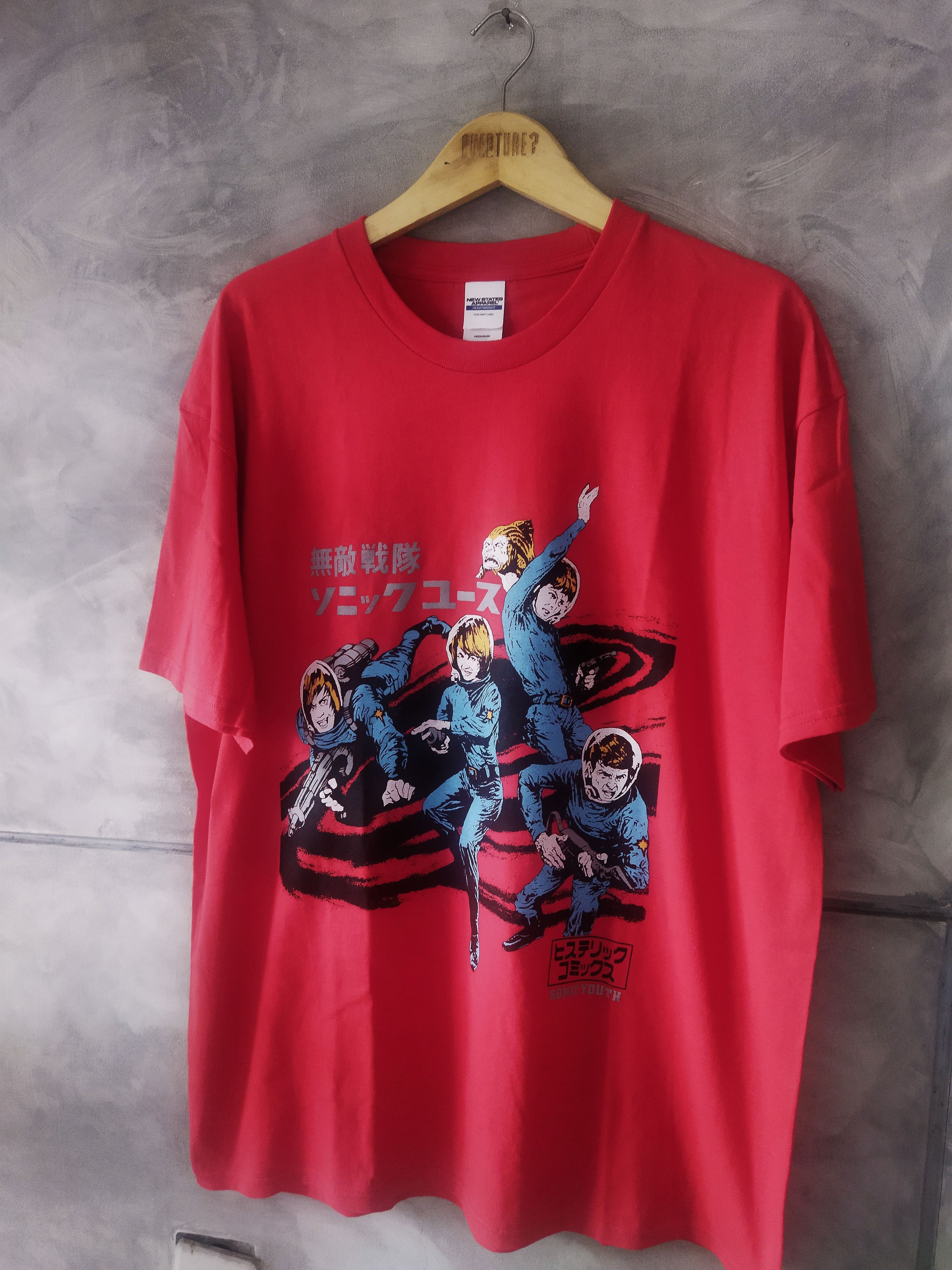 Lab Sonic Youth Japanese Tee Hoodie, Sweatshirt | PodTeesHub.com