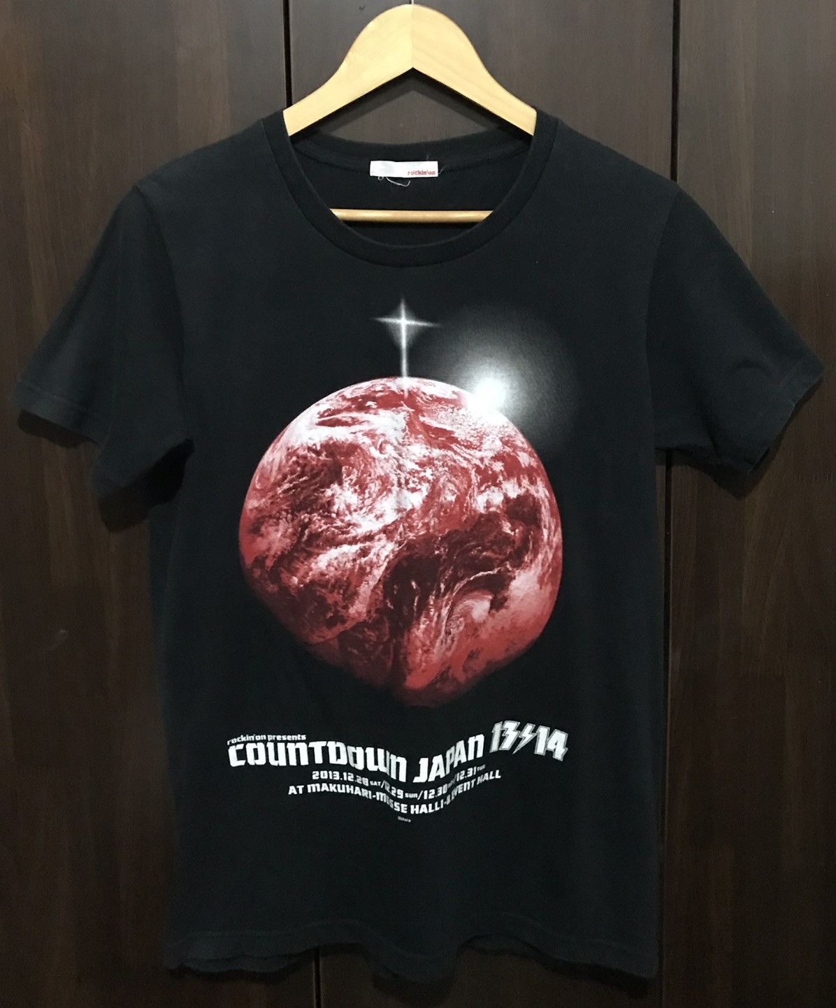 Japanese Brand Neon Genesis Evangelion X Countdown Japan Tshirt Hoodie, Sweatshirt | PodTeesHub.com