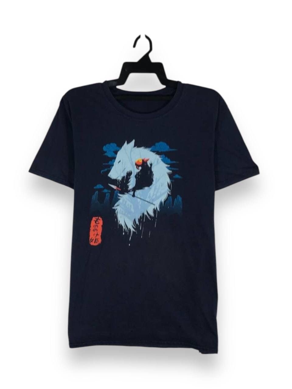 Anime Princess Mononoke Studio Ghibli T-Shirts, Hoodie, Sweatshirt