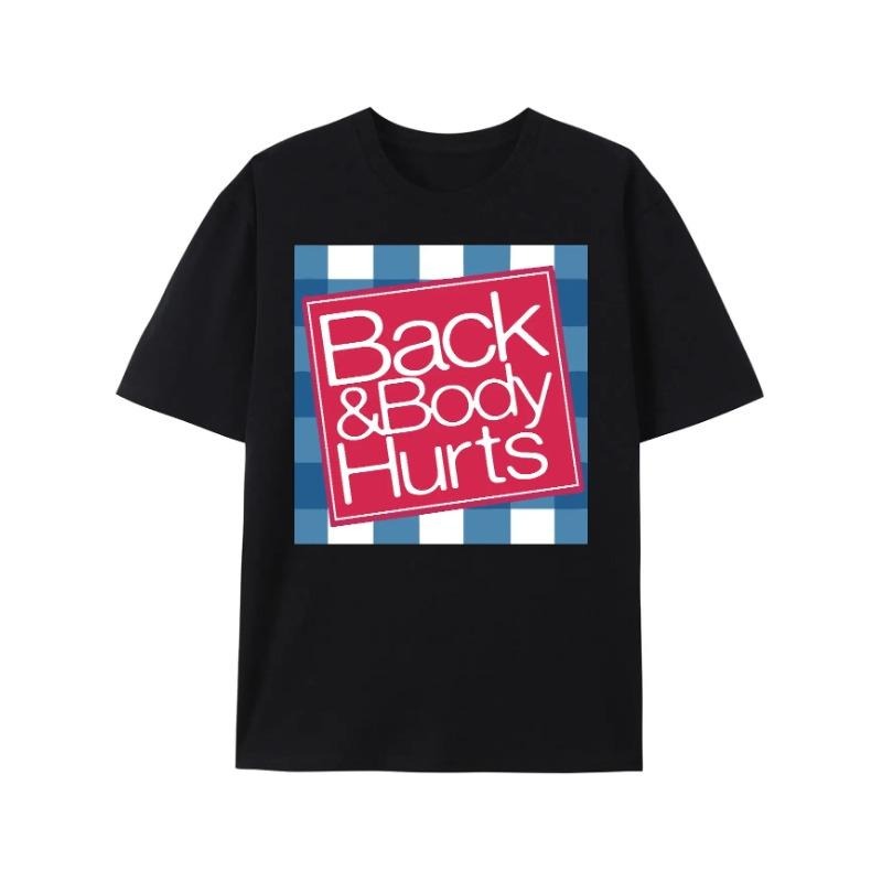 elaxed Fit Graphic T Shirt for Men - Casual Short Sleeve Tee with Funny 'Back And Body Hurts' Print for Summer, Spring,...