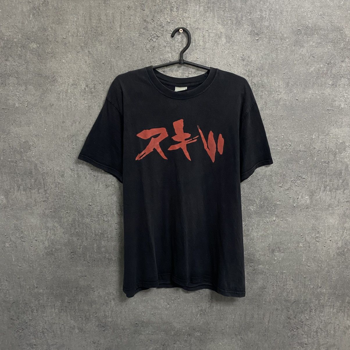 Akira Rtw Black T Shirt Large Big Logo Tee Faded Hoodie, Sweatshirt | PodTeesHub.com