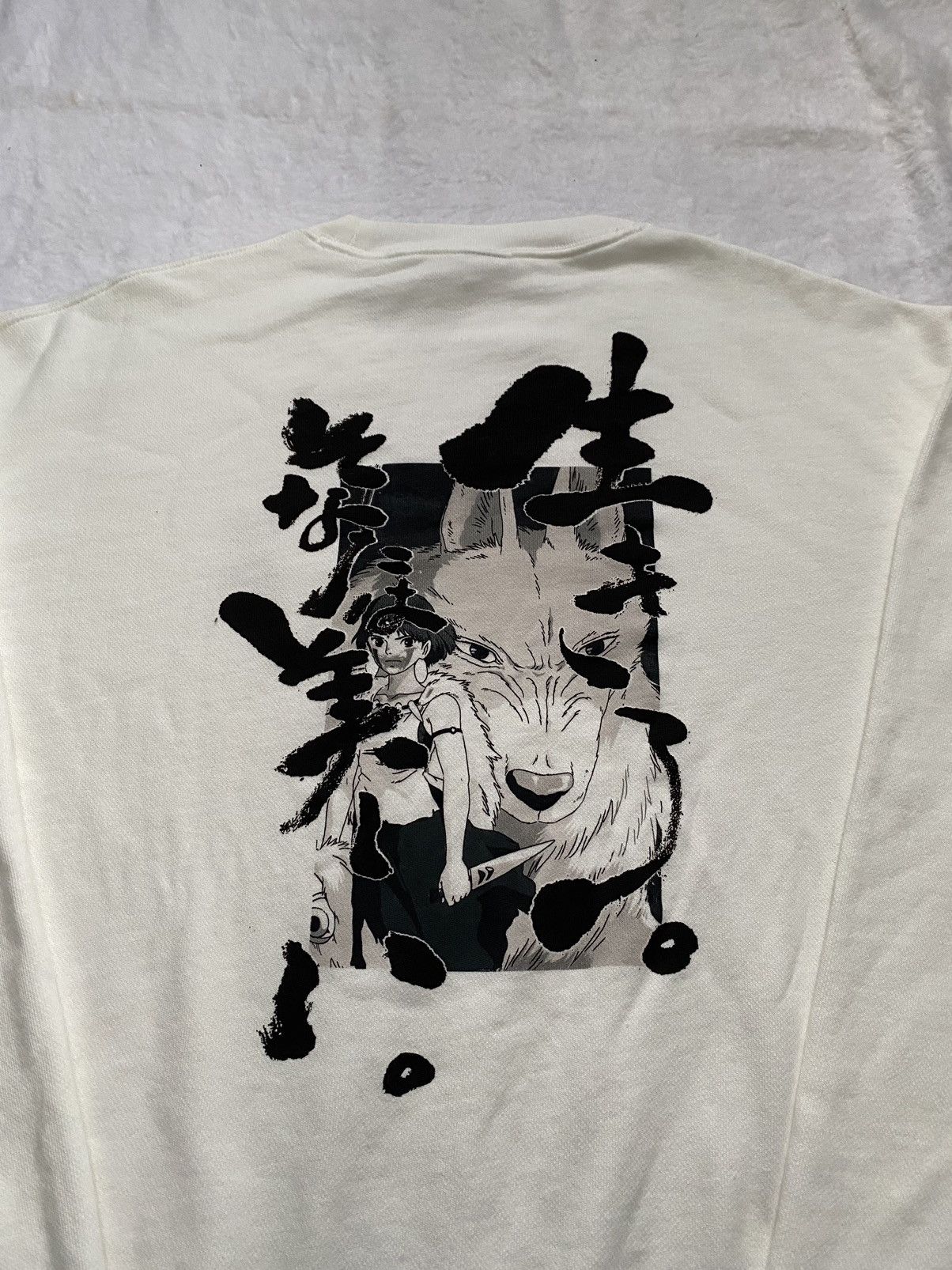 Japanese Brand Princess Mononoke Ghibli Studio Anime Movie Vintage T-Shirts, Hoodie, Sweatshirt