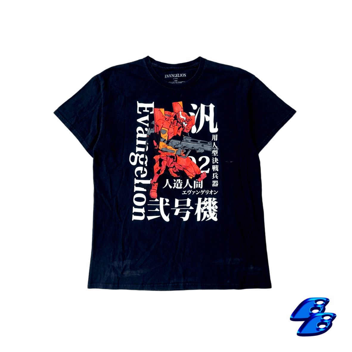 Anime Evangelion Unit 02 Official Anime T-Shirts, Hoodie, Sweatshirt
