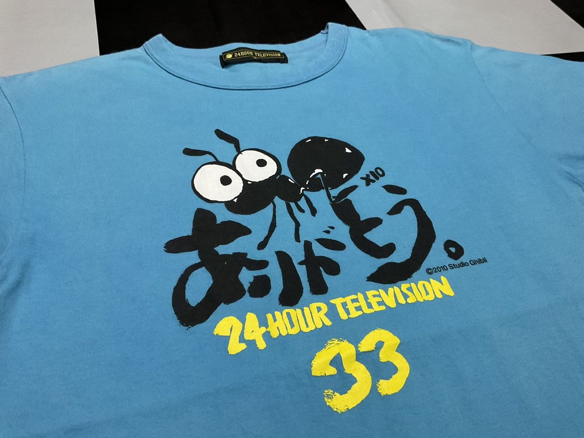 Japanese Brand 24 Hour Television X Studio Ghibll Shirt Spirited Away T-Shirts, Hoodie, Sweatshirt