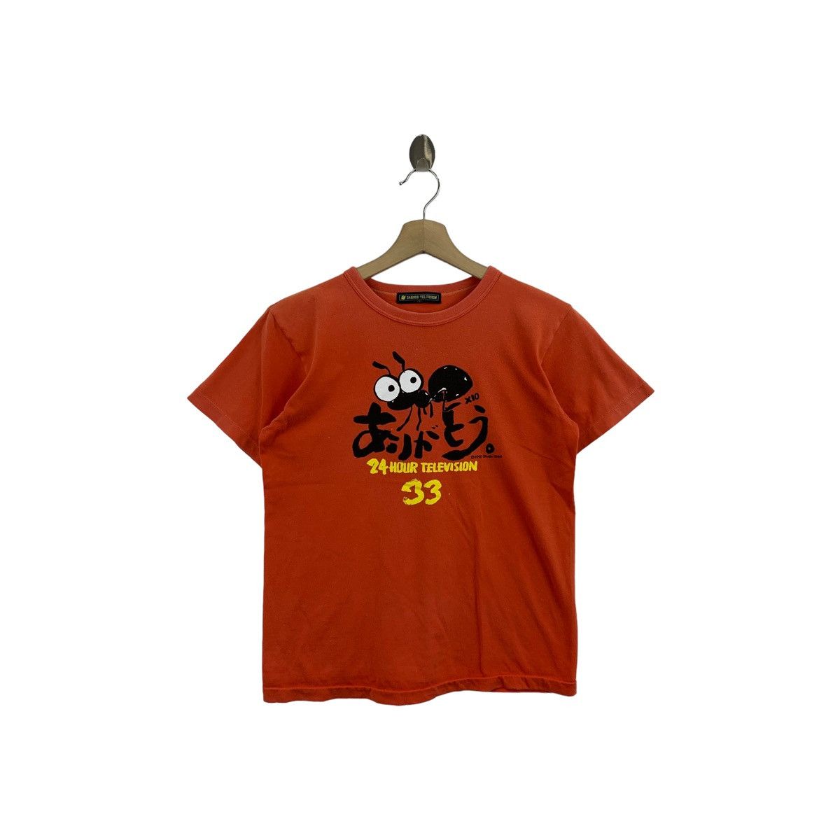 Japanese Brand Rare 24 Hours Television X Studio Ghibli Anime T-Shirts, Hoodie, Sweatshirt