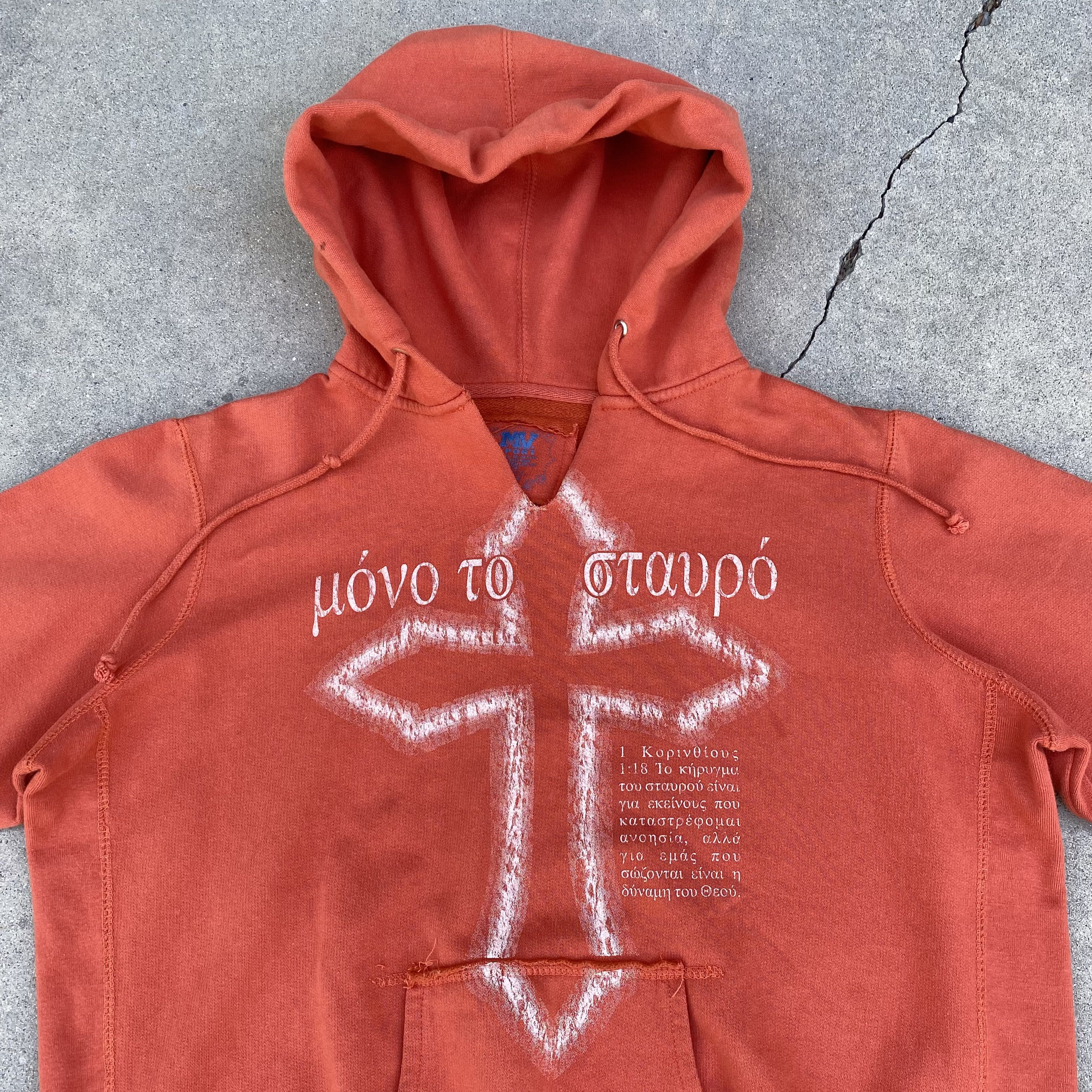 Russell Athletic Vtg 2000 S Greek Writing Cross Graphic Hoodie Sweatshirt T-Shirts | PodTeesHub.com