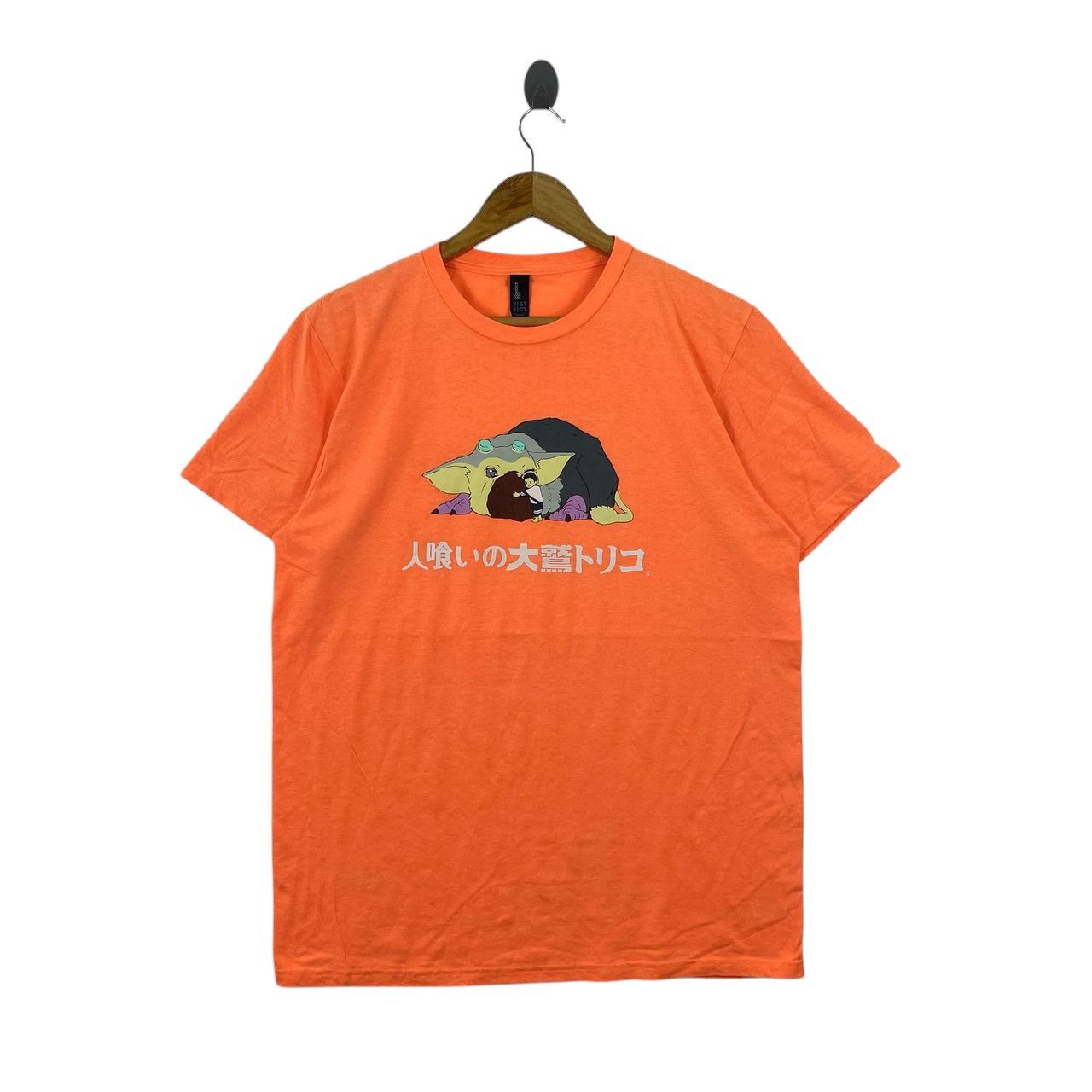 Anime The Last Guardian Trico Boy Video Game Studio Ghibli Shirt Hoodie, Sweatshirt | PodTeesHub.com