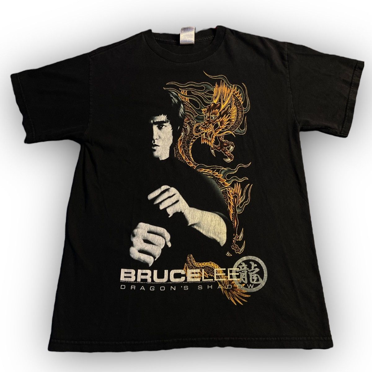 Vintage Bruce Lee Dragon Shadow 90s Film Movie T-Shirts, Hoodie, Sweatshirt