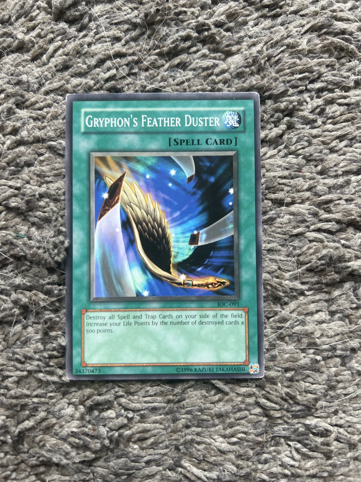 Vintage 1996 Konami Yu Gi Oh Gryphon S Feather Duster Card T-Shirts, Hoodie, Sweatshirt | PodTeesHub.com