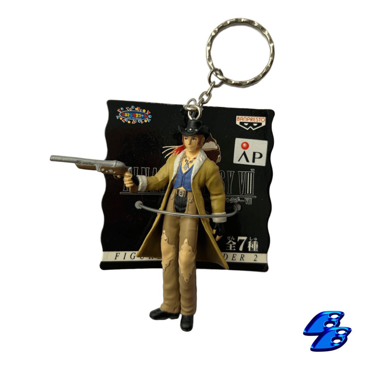 Anime Final Fantasy Viii Irvine Kinneas Keychain Vintage 1999 T-Shirts, Hoodie, Sweatshirt | PodTeesHub.com