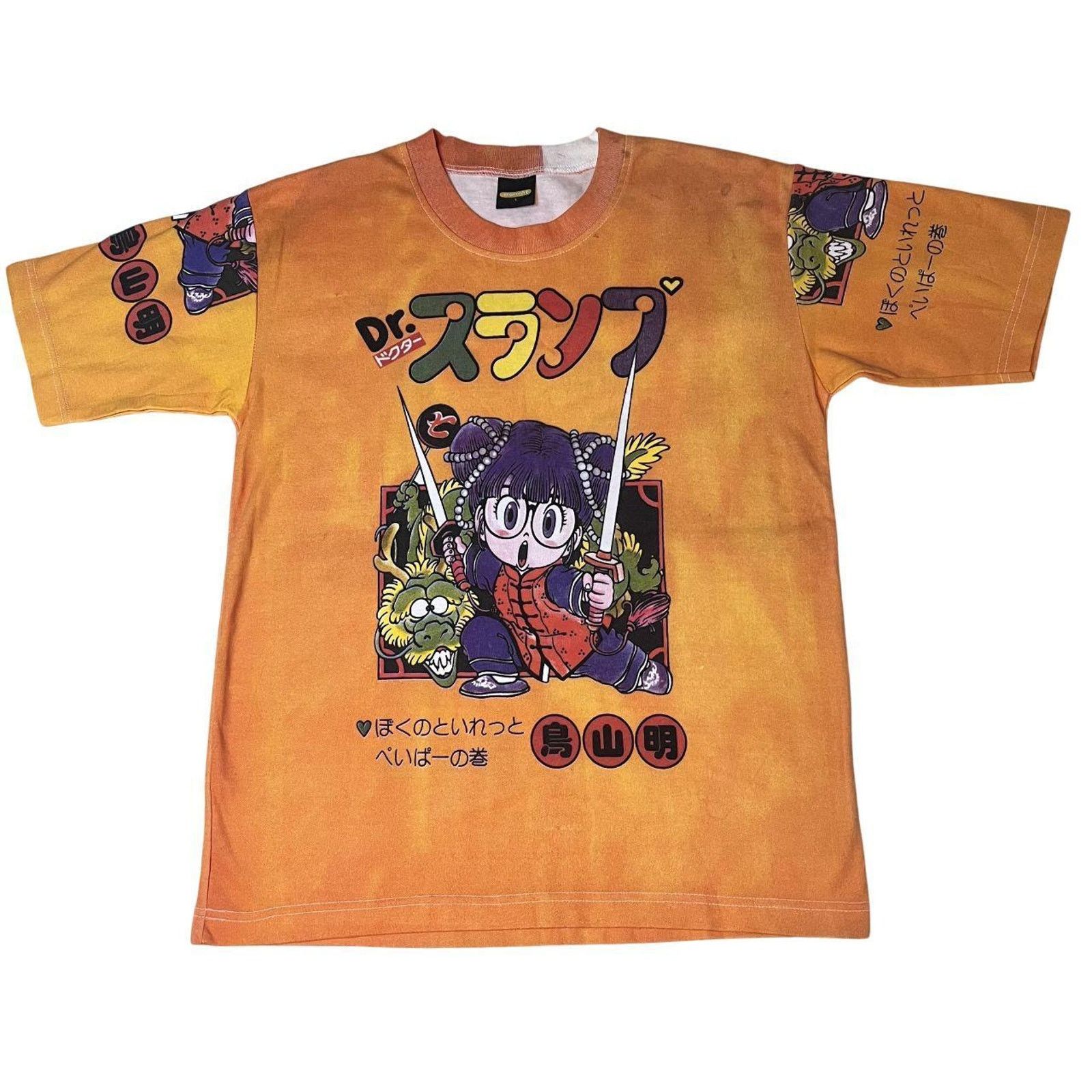 Other Vintage Y2k 90s Boom Short Sleeved Shirt Akira Toriyama T-Shirts, Hoodie, Sweatshirt