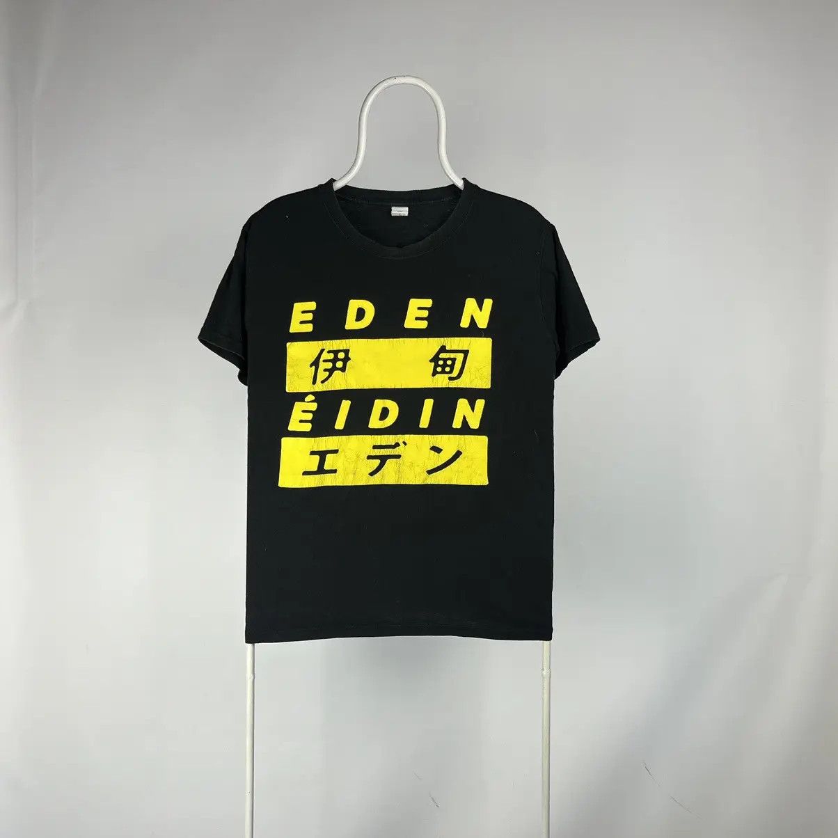 Band Tees Vintage Vertigo World Tour Tshirt Size Large Hoodie, Sweatshirt | PodTeesHub.com