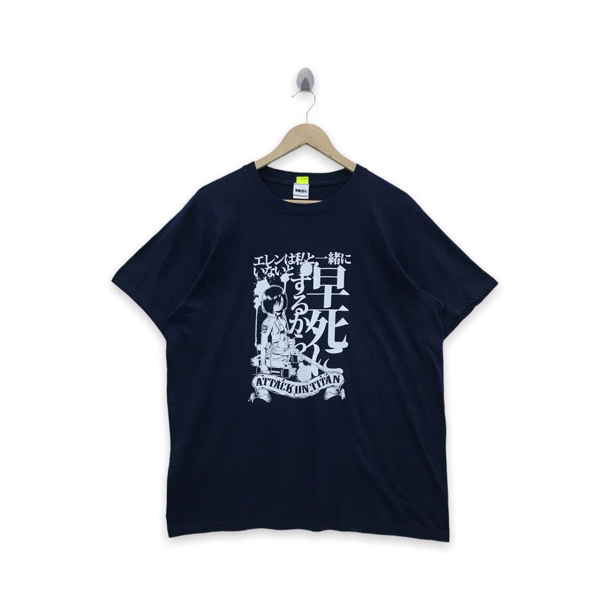 Japanese Brand Rare Attack On Titan Mikasa Tee Hoodie, Sweatshirt | PodTeesHub.com