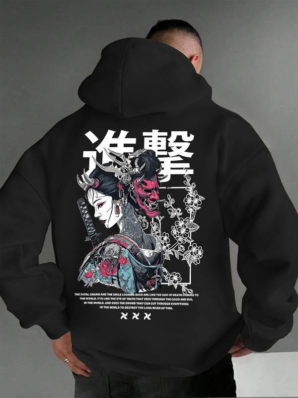 Women's Hoodie with Japanese Geisha & Floral Design, Bold Kanji & Inspirational Quote, Spring/fall Fitted Style for...