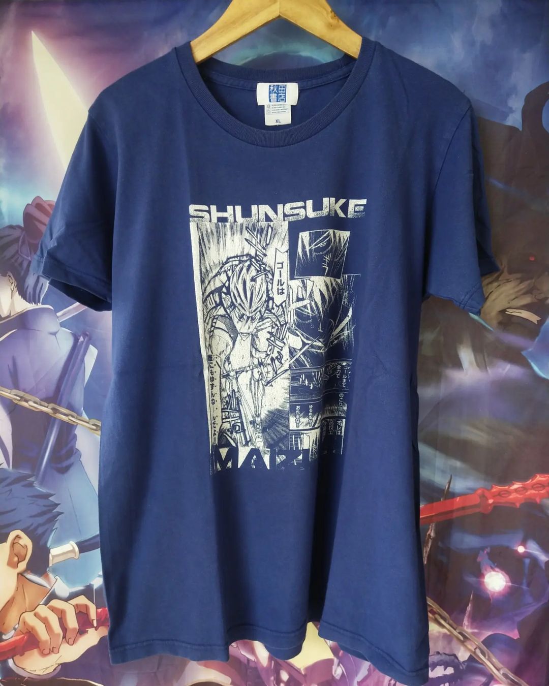 Japanese Brand Yowamushi Pedal Shunsuke Imaizumi Art Anime Tees Hoodie, Sweatshirt | PodTeesHub.com