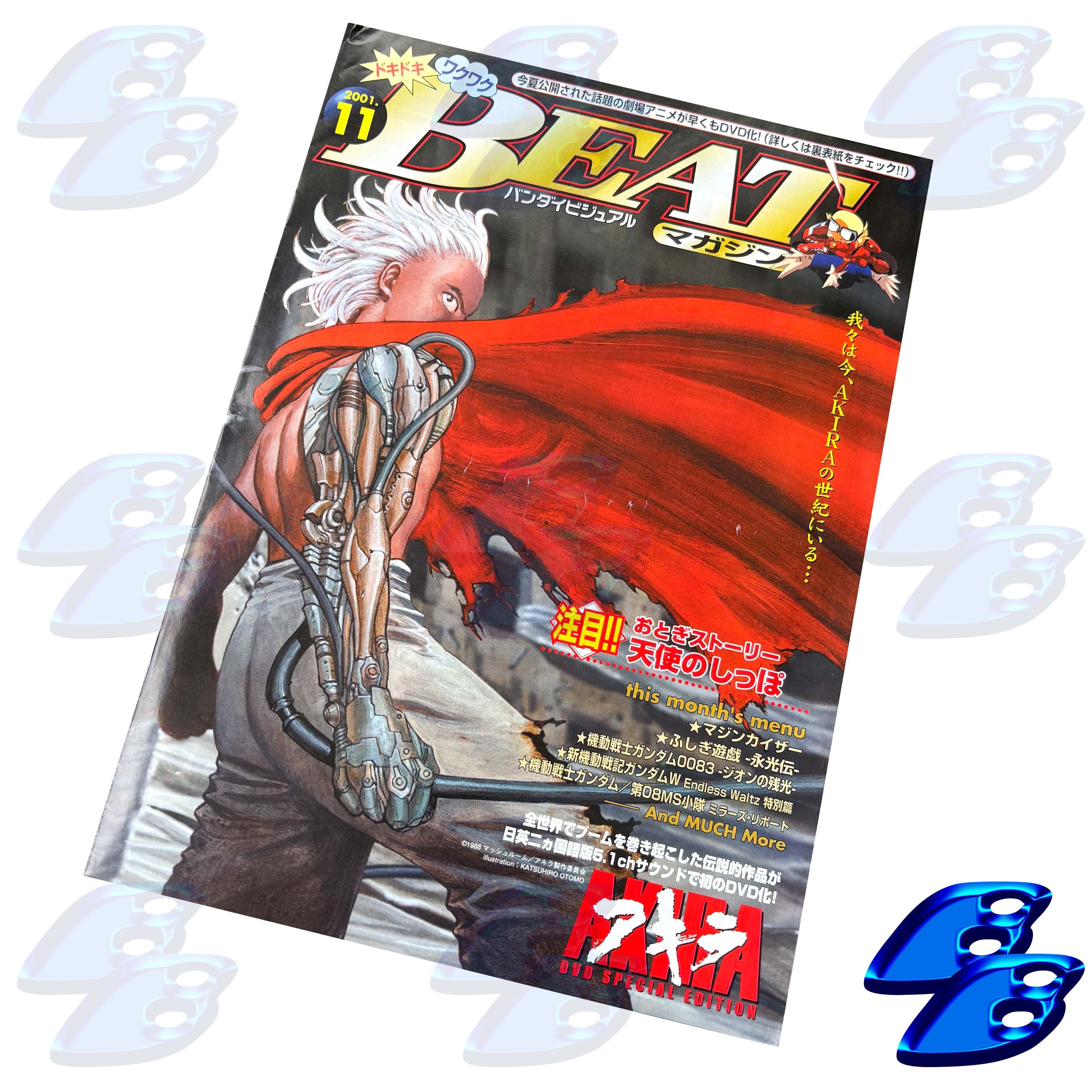 Japanese Brand Akira Magazine Anime Special Dvd Edition Vintage Early 00s T-Shirts, Hoodie, Sweatshirt | PodTeesHub.com