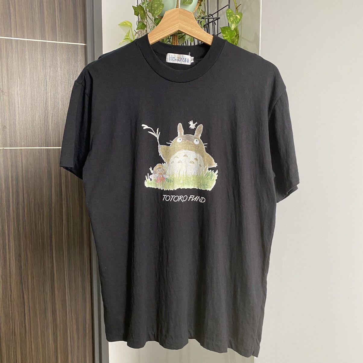 Anime Vintage My Neighbor Totoro Studio Ghibli Japanese Anime T-Shirts, Hoodie, Sweatshirt