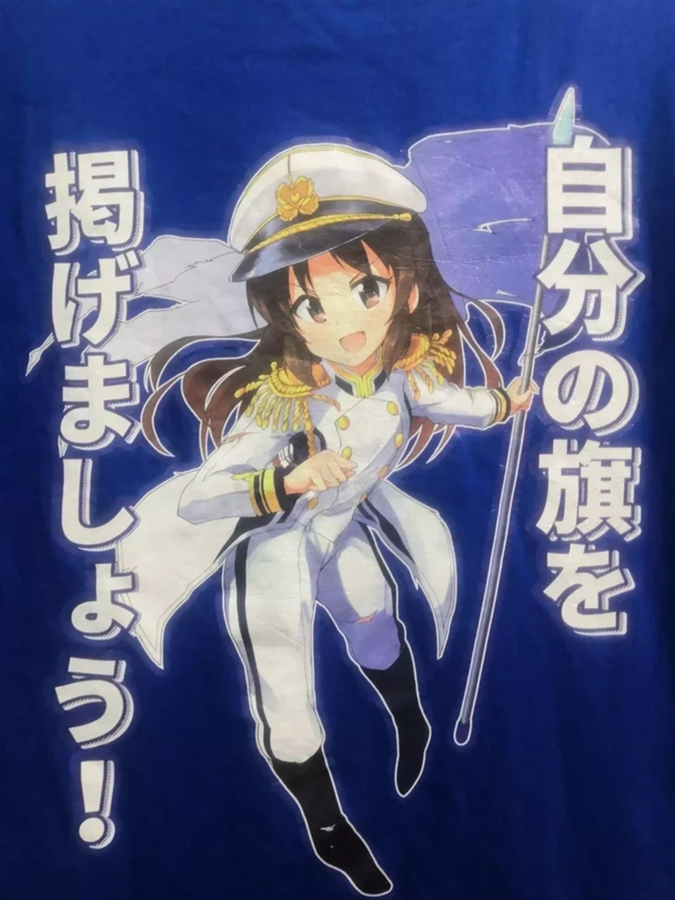 Anime Idolm Ster Cinderella Arisu Tachibana Anime Hentai T-Shirts, Hoodie, Sweatshirt