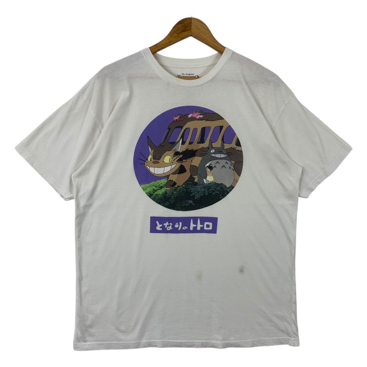 Japanese Brand My Neighbor Totoro Studio Ghibli Anime Tee Hoodie, Sweatshirt | PodTeesHub.com