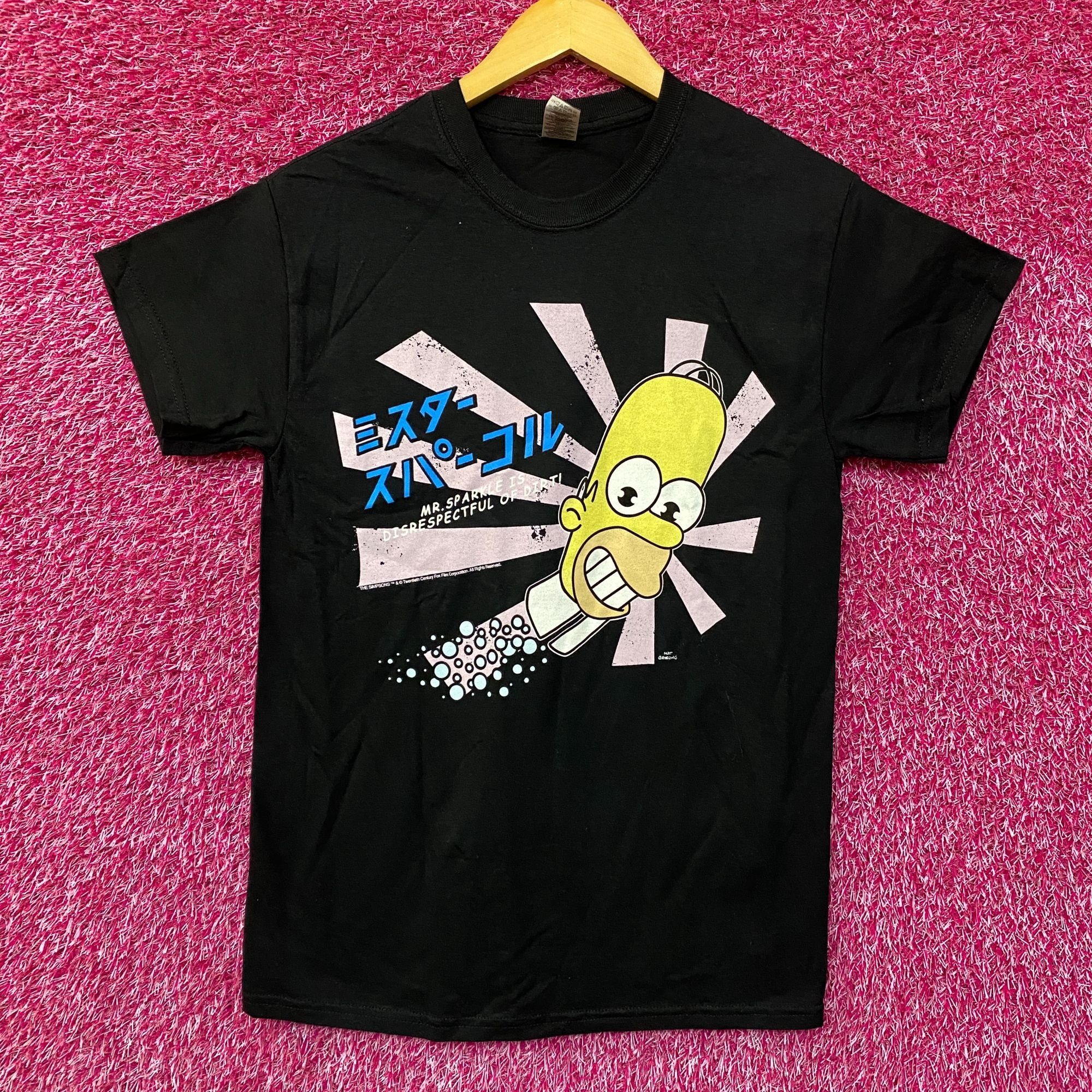 The Simpsons Homers Japanese Promo Mr Sparkles The Simpsons Cartoon Tee S Hoodie, Sweatshirt | PodTeesHub.com