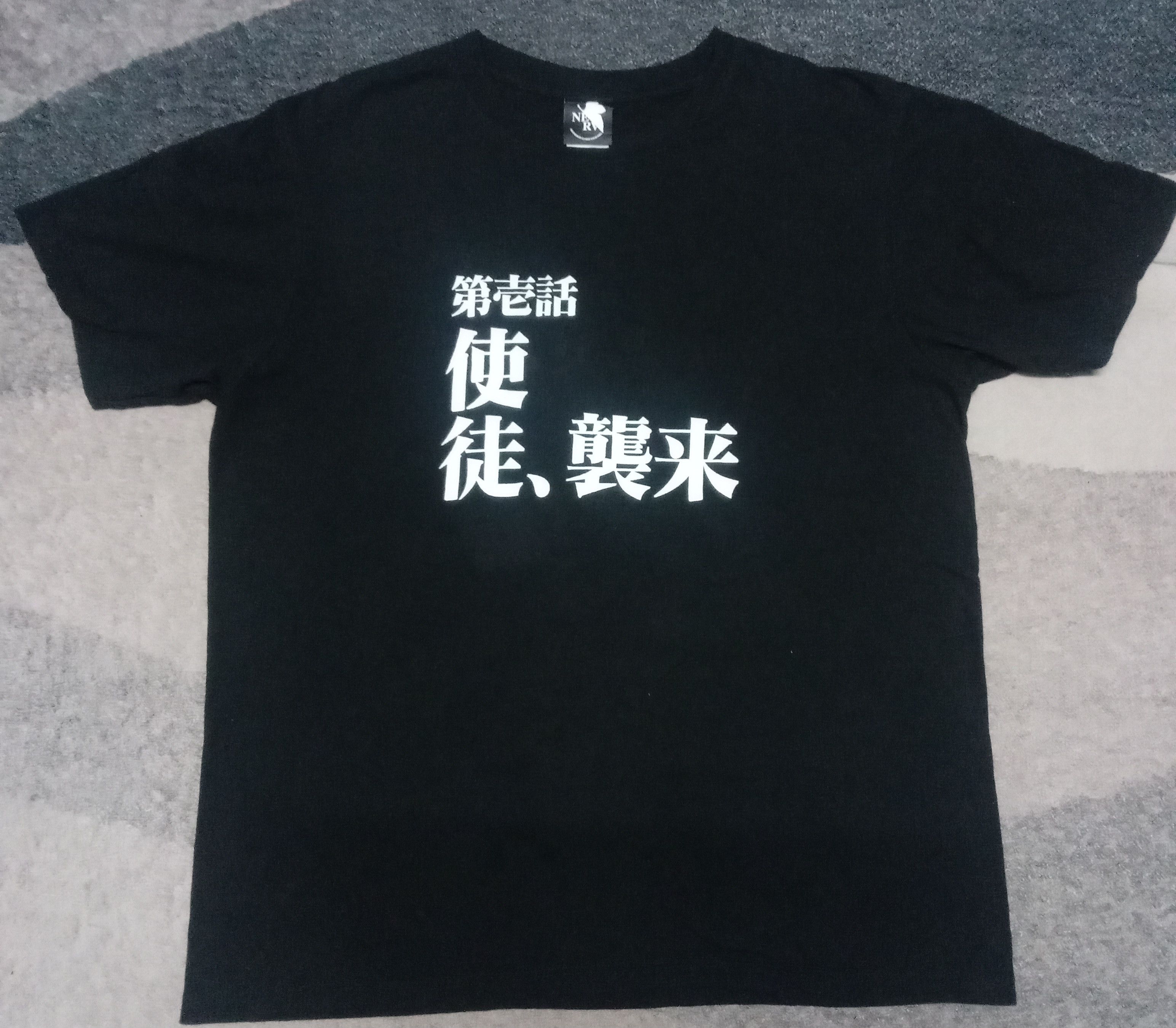 Vintage Evangelion Promo First Episode Akira T-Shirts, Hoodie, Sweatshirt