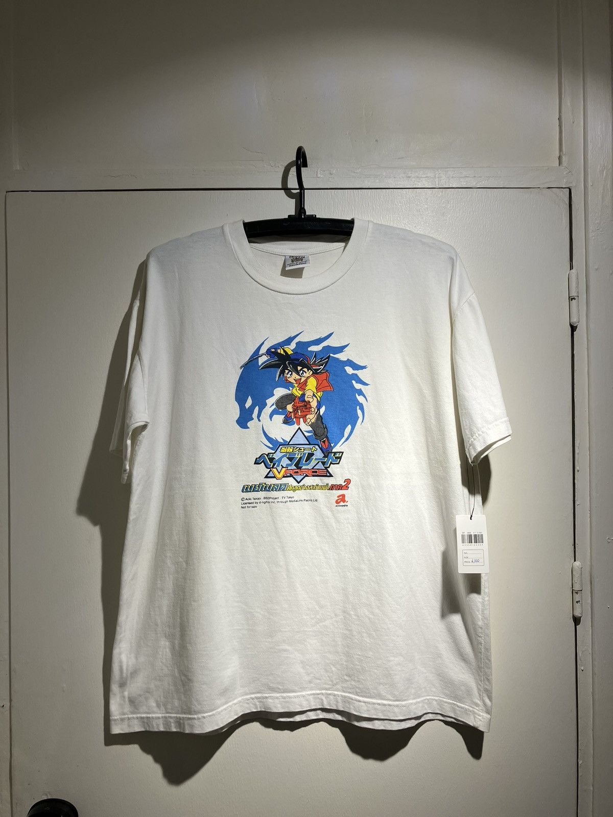 Anime Beyblade Ss2 V Force 2002 Vintage Official Thai Promo Tee Hoodie, Sweatshirt | PodTeesHub.com