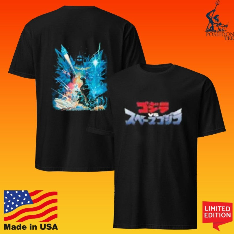 Godzilla Godzilla Vs. Spacegodzilla T-shirt
