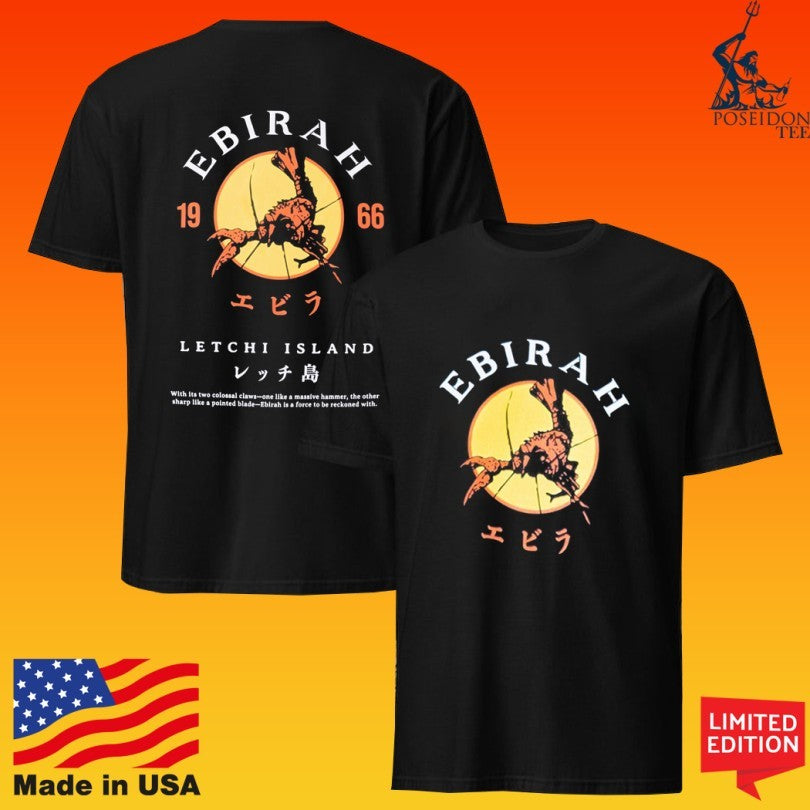 Godzilla Souvenir Series Ebirah 1966 Letchi Island T-shirt