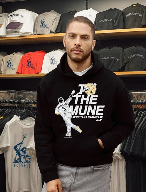 Munetaka Murakami To The Mune T-shirt