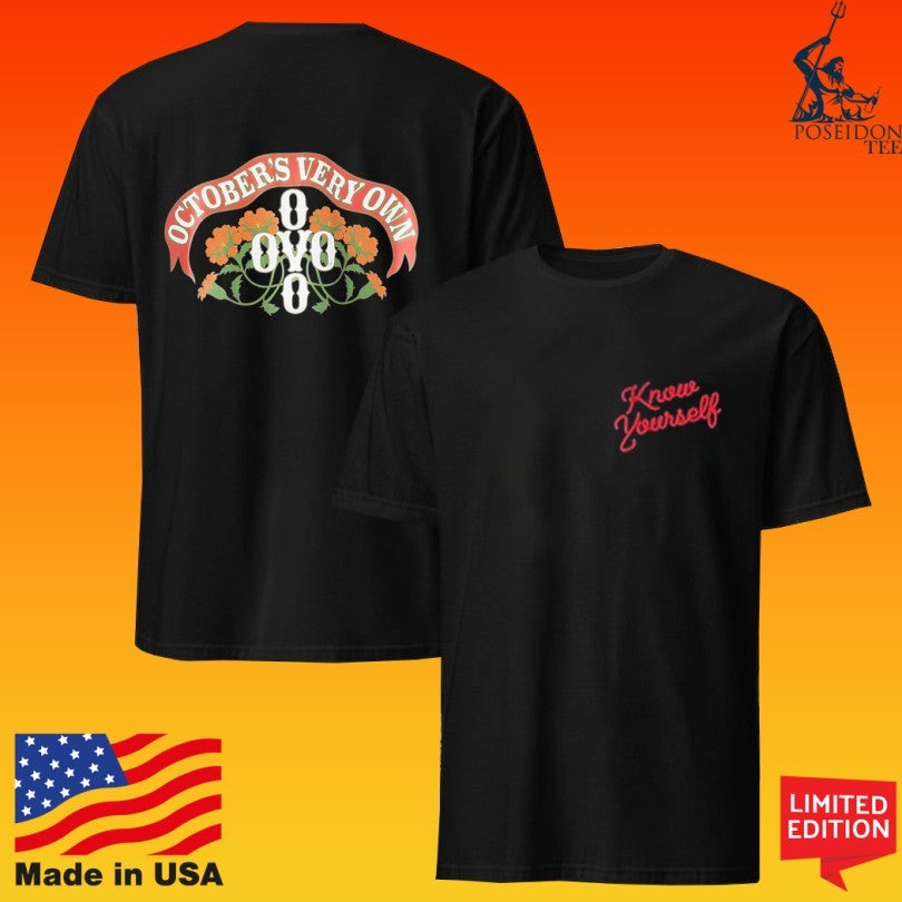 October’s Very Own Pom Pom Banner Camp T-shirt