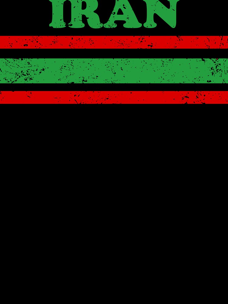 Iran National Flag by The Junto Shop