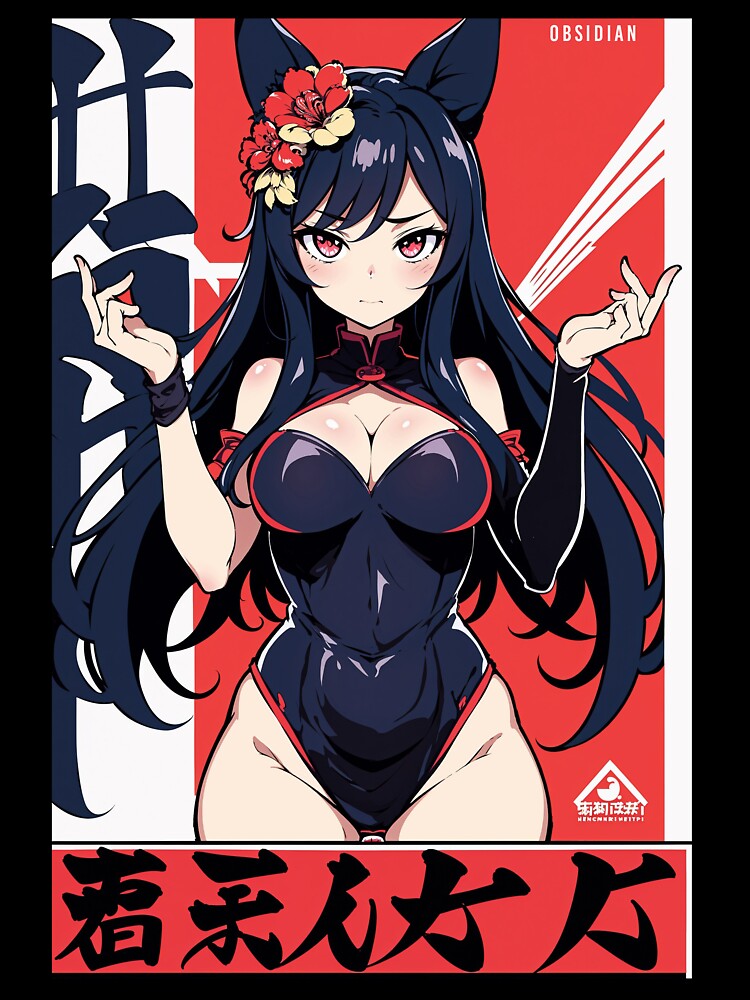 Sexy Anime Art Print (DELUXE QUALITY) by Postupstickup
