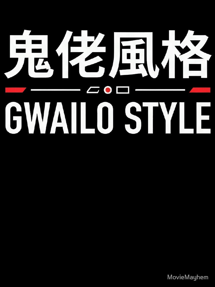 Gwailo Style by MovieMayhem