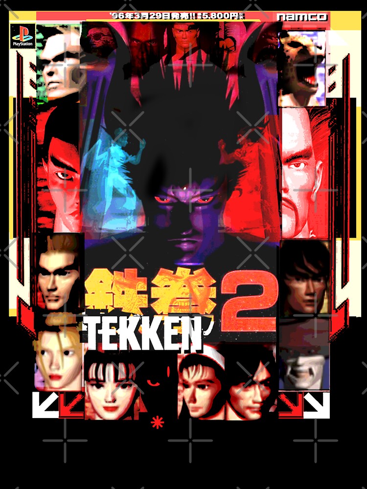 tekken 2 collage by Cent75