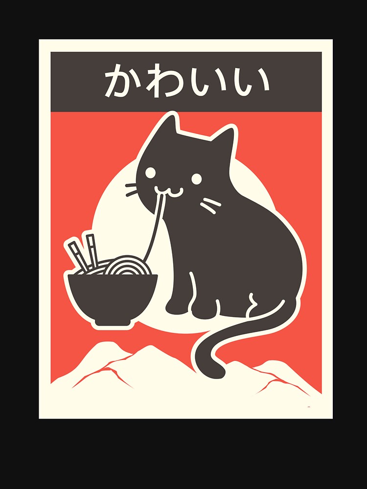 "Kawaii" Vintage Style Japenese Ramen Cat by Jam Jar