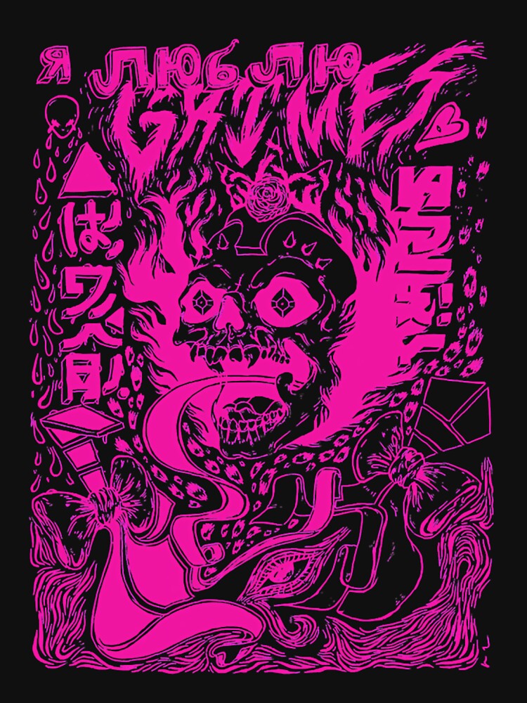 Grimes - Visions (pink aesthetic) by jzjtpizv95