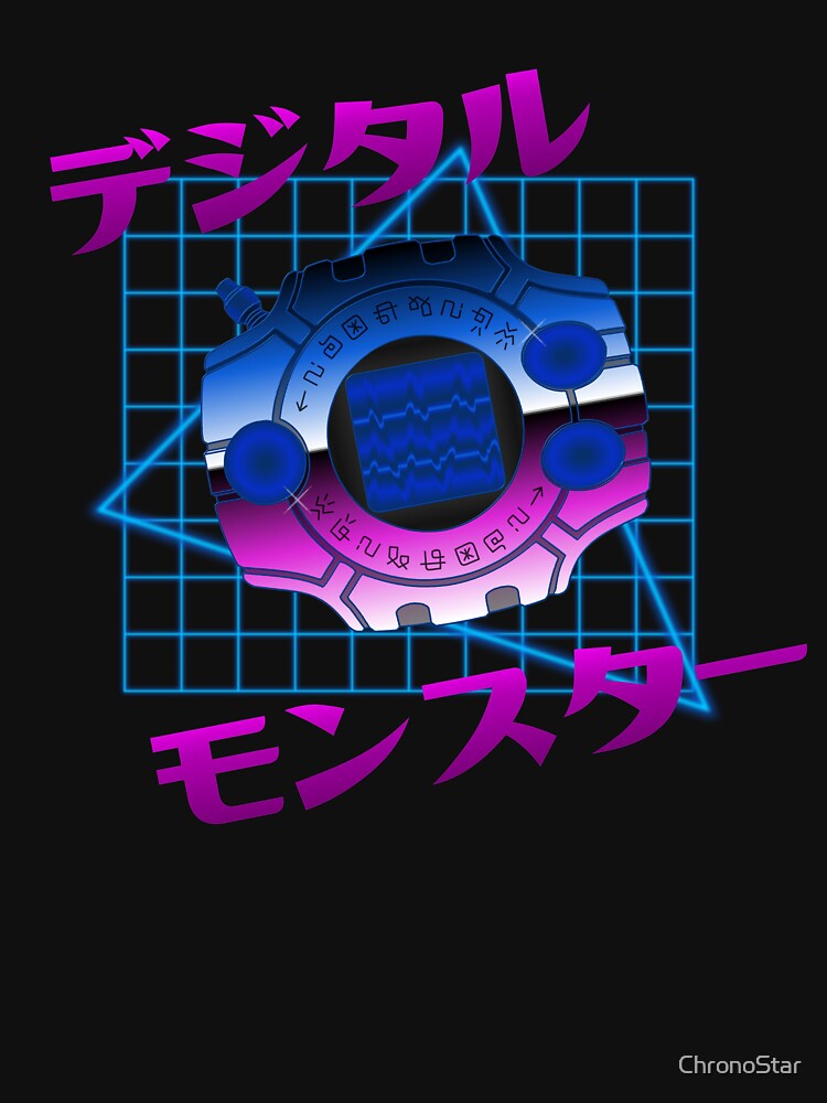 80's Digivice by ChronoStar