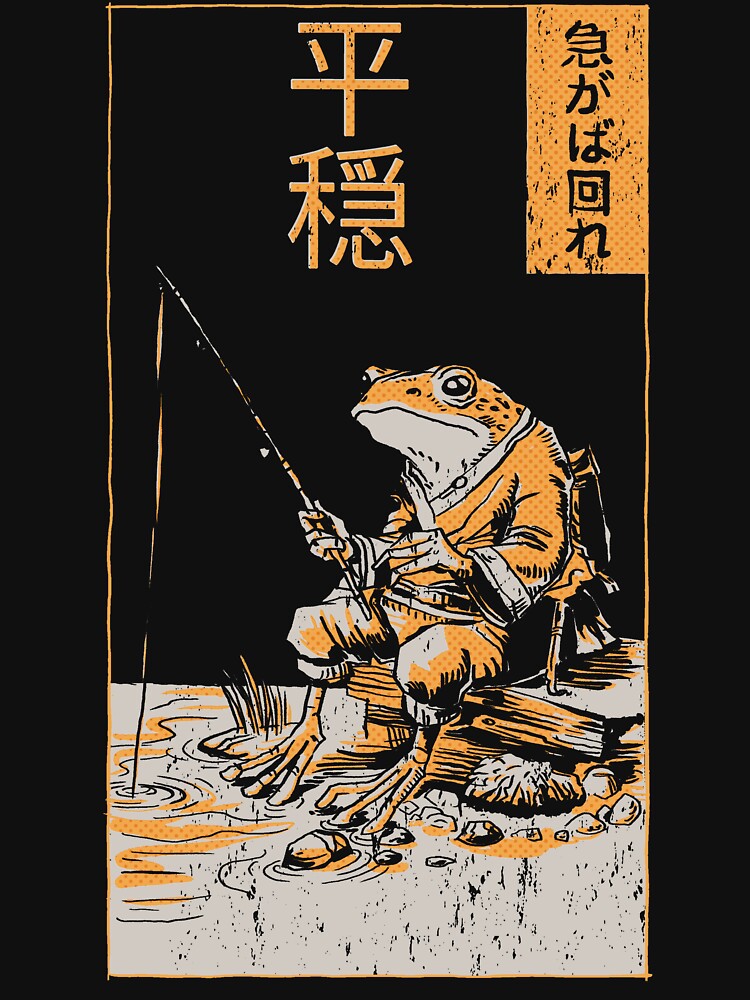 Relax with Grumpy Frog: A Vintage Manga Fishing Journey. Japanese Art. Toad (version: dark). by Kraftees