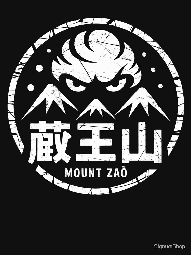 Japan Mountain – ZAO by SignumShop