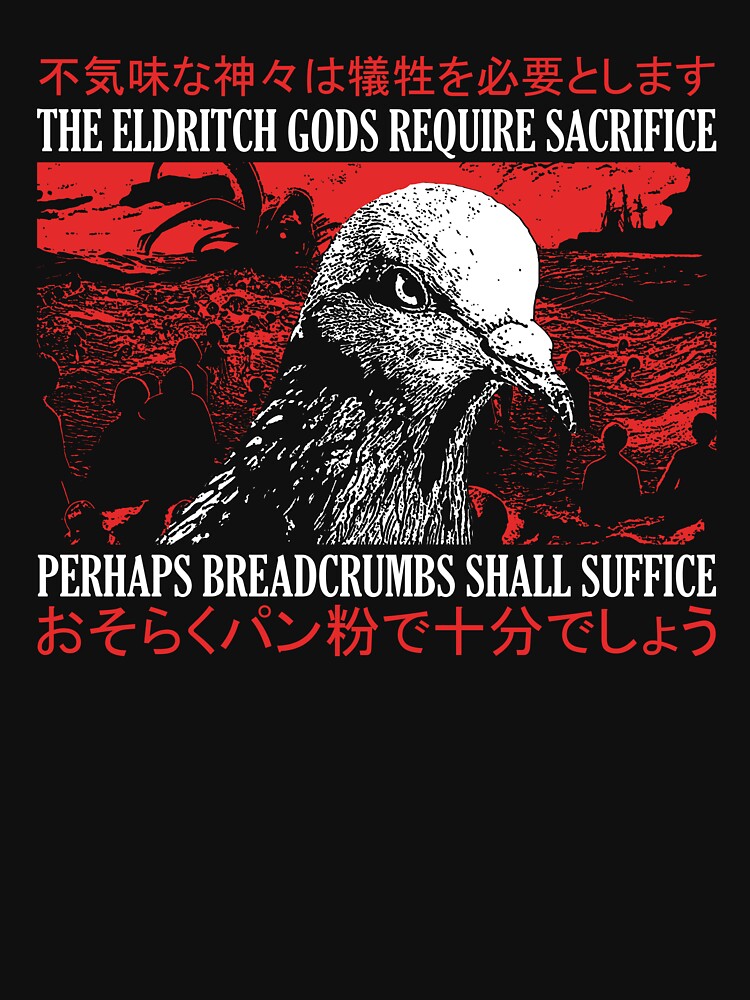 Eldritch Horror Pigeon by VintageMedatsu