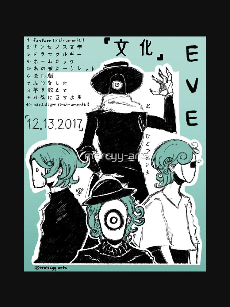 Eve - Bunka Album Design by mercyy-arts