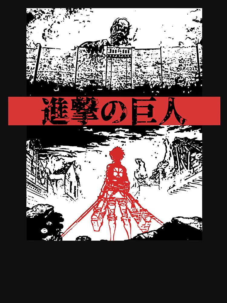 Attack On For Men And Women by DavidOlson1