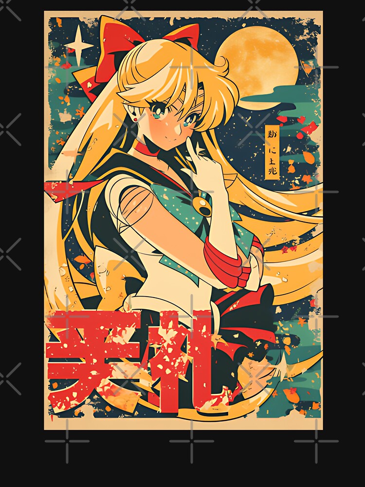 Sailor Venus Vintage Poster by yresa