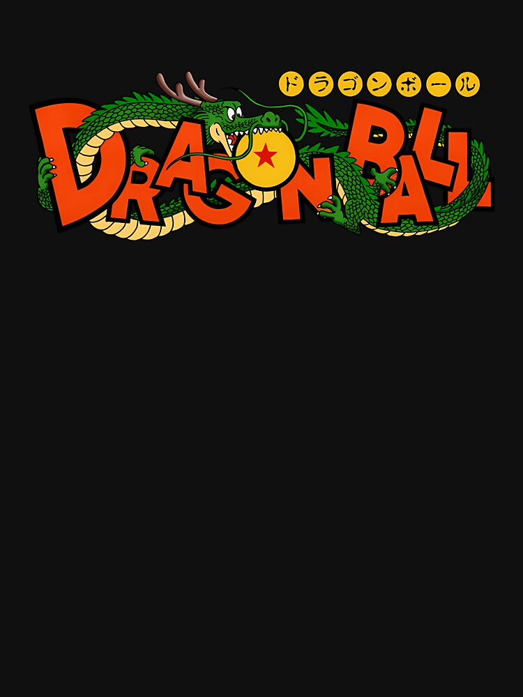 DragonBall Logo by Seish1n