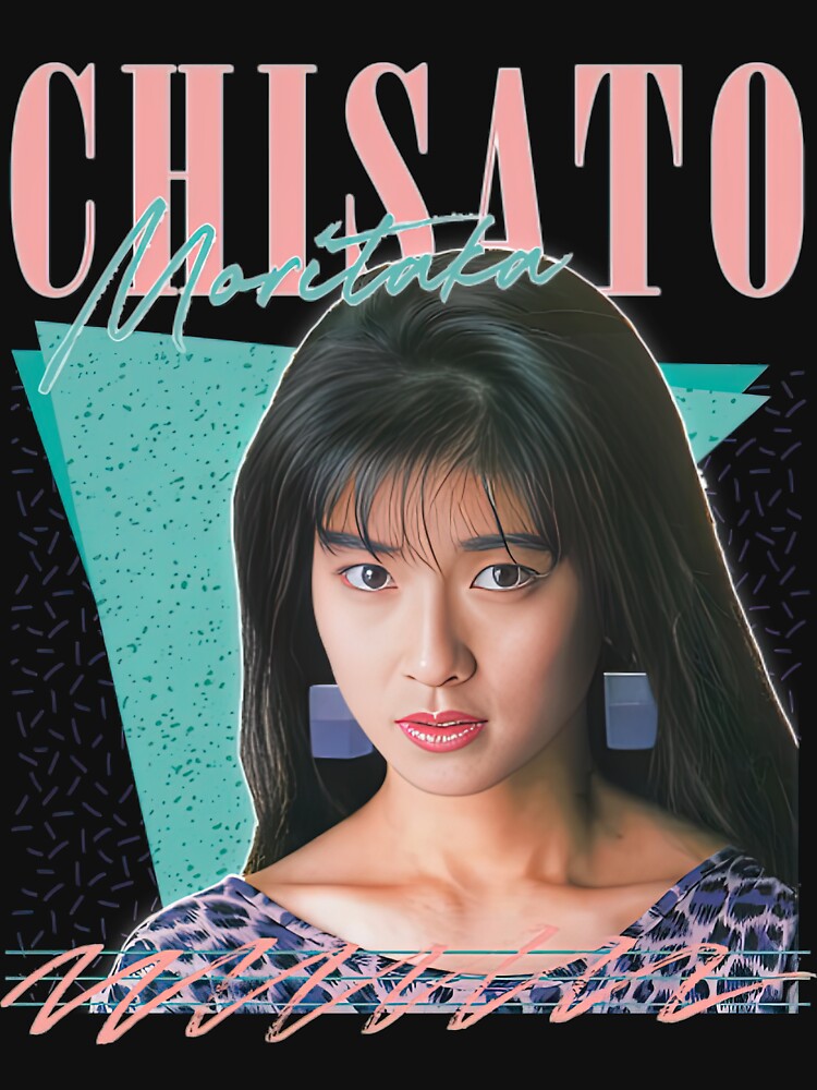 Chisato Moritaka 80s Aesthetic by SandyConnien