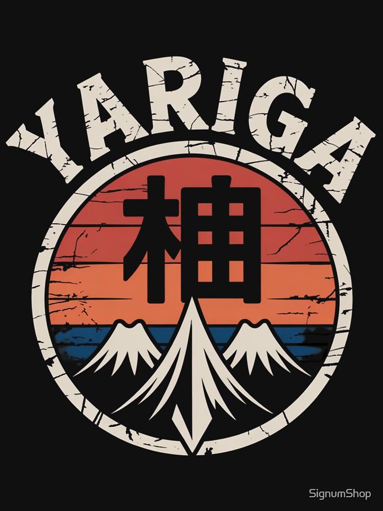 Japan Mountain – YARIGA by SignumShop