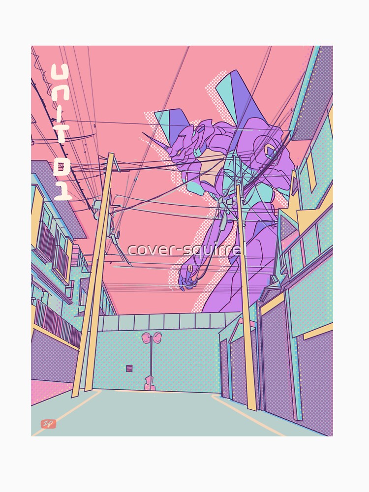 Holding the sky in your arms by cover-squirrel